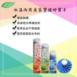 Alina 溫蒂立體車花三線獨立筒-雙人5尺 歷史價格詳細信息