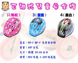 適用捷安特鋁合金自行車水壺架山地車放水杯架公路車裝水架通用騎 歷史價格詳細信息