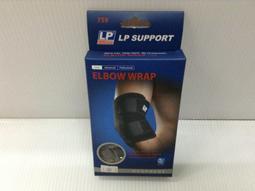 LP美國品牌護具 LP-788CN調整型膝關節束帶 運動護膝一個 ~☆‧&deg;小荳の窩 &deg;‧☆㊣ 歷史價格詳細信息