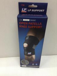 LP美國品牌護具 LP-788CN調整型膝關節束帶 運動護膝一個 ~☆‧&deg;小荳の窩 &deg;‧☆㊣ 歷史價格詳細信息