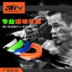 ~笨笨小舖~可調魔鬼氈 爆汗塑腰帶 健身腰帶 護腰帶 運動腰帶 暴汗束身腰帶 爆汗腰封 飆汗 跑步 瑜珈健身加強流汗出汗 歷史價格詳細信息