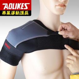 AOLIKES 重量訓練 強力防滑 健身 翹臀圈 瑜珈環 瑜珈帶 阻力繩 健身拉力帶 彈力圈 不翻邊彈力圈 健身阻力圈 歷史價格詳細信息