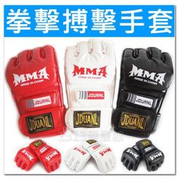 成功 手腕沙包2Kg(2入) 歷史價格詳細信息