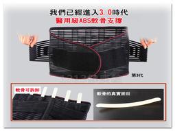 護膝 護腰 運動護膝超薄保暖老寒腿女士專用關節疼膝蓋專用隱形跑步老年人防下滑 歷史價格詳細信息