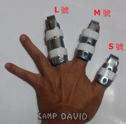 【大衛營】小腿夾板 小腿支架 小腿護套 護腿 固定夾板 歷史價格詳細信息