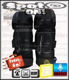 護膝兩件套 騎士護膝 摩托車護膝 機車護膝 重機護膝 防撞護膝 防摔護膝 護膝 護具 護膝套 運動護膝 膝蓋護具 兩件組 歷史價格詳細信息