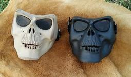 【弓城弓箭館】SANLIDA X10 複合弓雙邊快拆V座 V-bar 安定桿 平衡感 吸震器 反曲弓 複合弓 側桿 短桿 歷史價格詳細信息