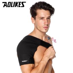 【JOY小舖】 護肘 護臂 前臂加壓減震帶 護肘 肘部減震 手臂加壓減震帶 網球 羽球 棒球 適用 AOLIKES 正品 歷史價格詳細信息