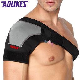 【JOY小舖】 護肘 護臂 前臂加壓減震帶 護肘 肘部減震 手臂加壓減震帶 網球 羽球 棒球 適用 AOLIKES 正品 歷史價格詳細信息