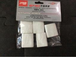 實用~雙肩鉚釘包韓版2017新款潮女包包時尚百搭軟皮個性學生包仕女包後背包側肩包 歷史價格詳細信息