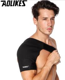 【大衛營】 AOLIKES 原廠正品 醫用級 高彈力繃帶 70cm 護踝 運動繃帶 (另有護腰 護膝可選購) 歷史價格詳細信息