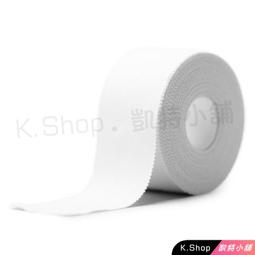 白貼 1吋 (2.5cm*10m) 運動白貼 貼紮 包紮貼布 外銷歐、美、日產品 另有售機能貼布 皮膚膜 歷史價格詳細信息