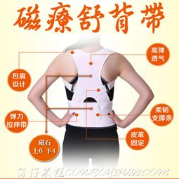 正銷售第一【特價 538 】超強吸力粉刺機 贈送4個吸頭5個替換海綿 美容棒 毛孔清潔美容儀  粉刺神器 電動潔面機 歷史價格詳細信息