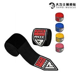 【英國RDX】傳統腰帶 健身健美舉重重訓腰帶 宙斯健身官方旗艦店 歷史價格詳細信息