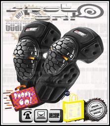 Spot ON - PROBIKER MCS42 電容觸控手套！SHAD夏德尾箱彩蓋 MRA 方糖咖啡館 鳳凰花開畢業季 歷史價格詳細信息