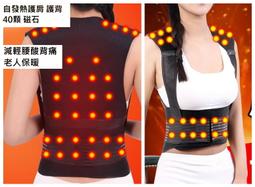 【大衛營】護腳踝 AOLIKES 原廠正品 護踝 可調整護踝 8字纏繞固定 雙重加壓固定 歷史價格詳細信息