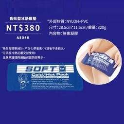 &quot;必成體育&quot; CONTI 1000系列 籃球  5號籃球 深溝橡膠籃球 橡膠籃球 深溝設計 室內室外 配合核銷 歷史價格詳細信息