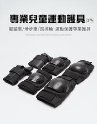 Baby Outdoor Gear ROOTOTEx史努比斜背包/簡易保冷保溫包/史奴比單肩包/手機包/可收納展開側背包 歷史價格詳細信息