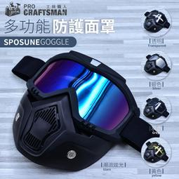 【工匠職人工具部屋】全新得偉 DEWALT 公司貨 12V MAX 無刷馬達魔切機 磨切機 DCS353 歷史價格詳細信息