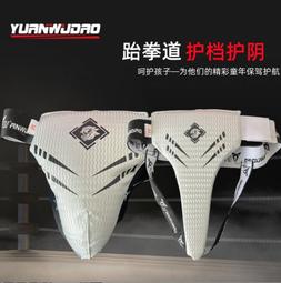 ~子甄彣璟~護頭吸汗毛巾 運動排汗帶 束髮圈 毛巾頭帶 運動頭帶 吸汗頭巾 運動頭巾 籃球頭帶 運動導汗帶 吸汗帶 歷史價格詳細信息