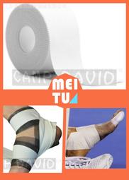 【大衛營】 運動護腕AOLIKES 原廠正品 加壓型 可調式 護腕 羽毛球護腕 籃球護腕 (另有護膝 護裸可選購) 歷史價格詳細信息