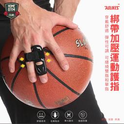 【健身之家】綁帶瑜珈襪 毛圈襪 防滑襪 瑜珈襪 交叉襪 運動襪 腳踝襪 女襪 彈性襪 單色襪 護跟襪 【FA032】 歷史價格詳細信息