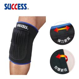 成功SUCCESS 盾牌型墊片護 膝 (小)S5116 2入組 歷史價格詳細信息