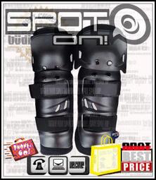 護膝兩件套 騎士護膝 摩托車護膝 機車護膝 重機護膝 防撞護膝 防摔護膝 護膝 護具 護膝套 運動護膝 膝蓋護具 兩件組 歷史價格詳細信息