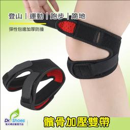 X形絲巾扣真絲圍巾扣方巾扣披肩扣百搭金屬飾品女士韓版胸針金色【kiki萌兔兔】 歷史價格詳細信息