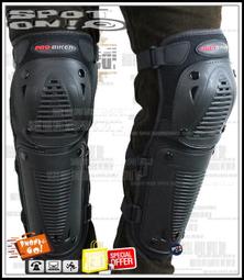 Spot ON -最低價$ DUHAN 原廠 DK06 防摔褲-滑行塊款 ALTIS ABERCROMBIE&amp;FITCH 歷史價格詳細信息