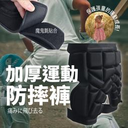 加厚防摔毛筆筆擱塑料毛筆架山放毛筆的架子初學者書法擺件置物架 歷史價格詳細信息