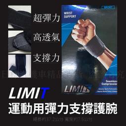 日本 LIHIT 動物造型筆插 ( A-7806 ) 歷史價格詳細信息