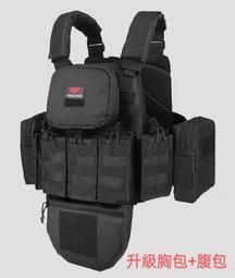 戰術背心雅科達新款軍迷6094戶外多功能野戰迷彩快拆戰術馬甲背心裝備 歷史價格詳細信息