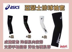 肌肉男在澡堂櫃台盯著看！（全）_BL漫畫<啃書> 歷史價格詳細信息