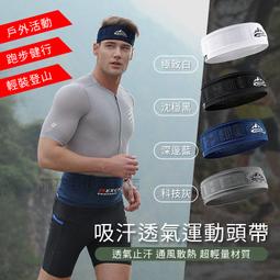 林花毛巾 / 護腰 鋼板護腰 工作護腰 護具運動 護腰護具 束腰帶 腰部保護帶 透氣護腰带腰間盤固定带鋼板 歷史價格詳細信息