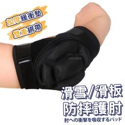 ?實拍影片? THRASHER 火焰刺繡 滑板 後背包 滑板背包 肩背包 潮流 潮牌街頭 SuPrEMe 嘻哈 音樂 歷史價格詳細信息