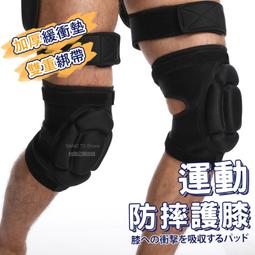 ?實拍影片? THRASHER 火焰刺繡 滑板 後背包 滑板背包 肩背包 潮流 潮牌街頭 SuPrEMe 嘻哈 音樂 歷史價格詳細信息