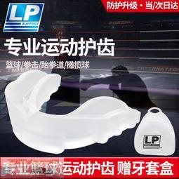 專業級 衝擊式起子機轉電鑽 六角頭轉 三分 三爪 夾頭 整組 (含扳手) 轉接頭 歷史價格詳細信息