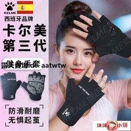 【沫沫小鋪】美容儀 美容器 美杜莎同款美容儀抗皺提拉緊致變頻儀家用臉部淡化充電微電流導入 歷史價格詳細信息