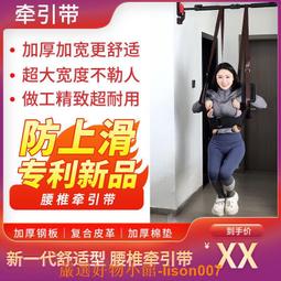 牽引力強皮帶剝皮機 撕剝面大 礦用皮帶剝皮機 BPJ-2皮帶剝皮機 歷史價格詳細信息