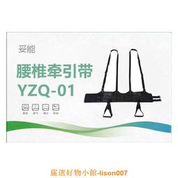 牽引力強皮帶剝皮機 撕剝面大 礦用皮帶剝皮機 BPJ-2皮帶剝皮機 歷史價格詳細信息