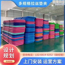 【瑜伽運動】直營環保6mm厚雙層tpe瑜伽墊普拉提墊 防滑耐用  送綁繩 歷史價格詳細信息