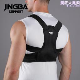 戶外健身器材兒童公用小區公園體育路徑漫步機 歷史價格詳細信息