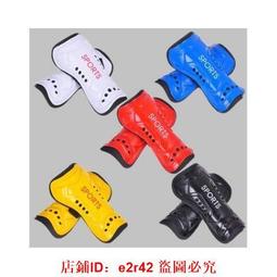 【滿199元出貨】不銹鋼防盜鏈房門免打孔鎖扣安全鏈大門插銷反鎖門銓防寶寶開門鎖 歷史價格詳細信息