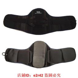 【免運】護腰帶 五條鋼板????反C透氣设计 護腰神器 腰部保护带 護腰 束腹帶 束腰帶 護腰腰帶 束腰 塑腰男女通用 非医 歷史價格詳細信息