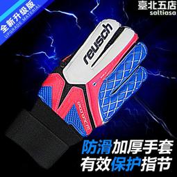 【守門員】三舌連體鎖 青古銅連體鎖 嵌入式水平鎖 大門鎖 歷史價格詳細信息