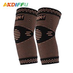 銅纖維長絲13f 抗菌導電 襪子專用紗線 歷史價格詳細信息