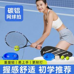 鋁體修邊機110V 牧田藍 紙盒裝 電動木工修邊機 110V開槽機 木工雕刻機 超能玩工 保固一年半 歷史價格詳細信息