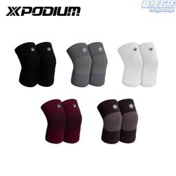 XPODIUM運動護腰深蹲舉重健身腰帶男女硬拉器械訓練貼身收腹臥推 歷史價格詳細信息