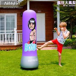 AirMyFun 充氣飛車 雙人巨型 夏日必備 大型游泳浮排 水上浮床 雙人巨型 超大加厚 充氣床 泳池網美照 造型泳圈 歷史價格詳細信息